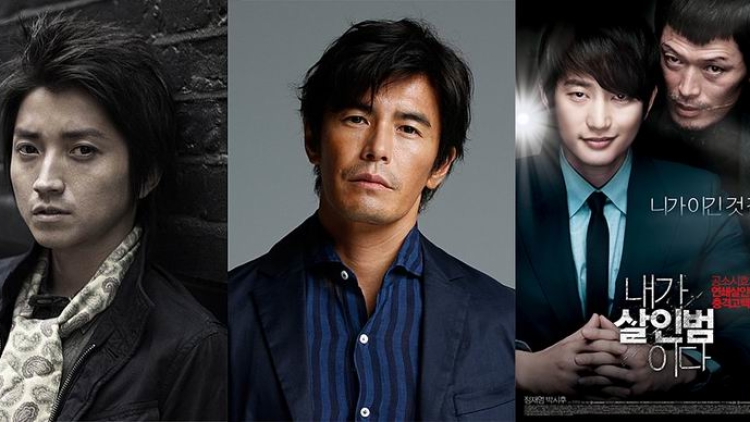 Tatsuya Fujiwara & Hideaki Ito Bintangi Remake Film Korea