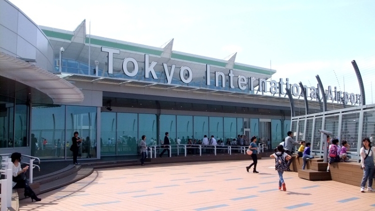 Bandara Terbersih di Dunia Ada di Jepang