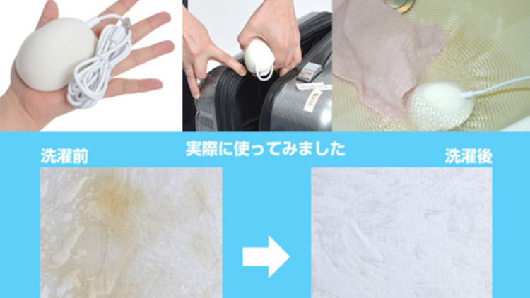 Wow! Mesin Cuci Portable Siap Temani Para Traveller 1