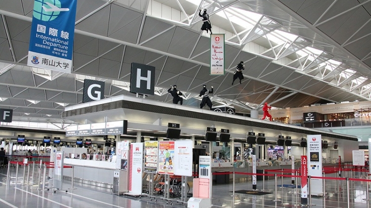 Sugoi! Para Ninja Ini Beraksi di Bandara Chubu Jepang!