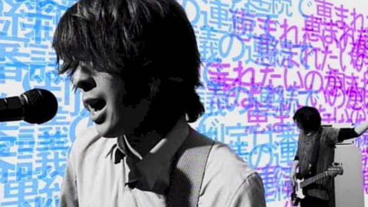 20 Anisong dengan Vokalis Pria Terbaik Versi Charapedia