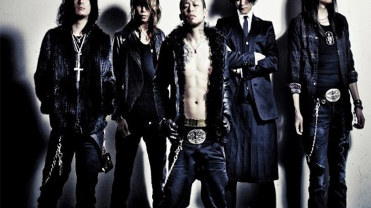 Dir en Grey Kembali Dapat Emas di Olimpiade Metal Dir en Grey Kembali Dapat Emas di Olimpiade Metal