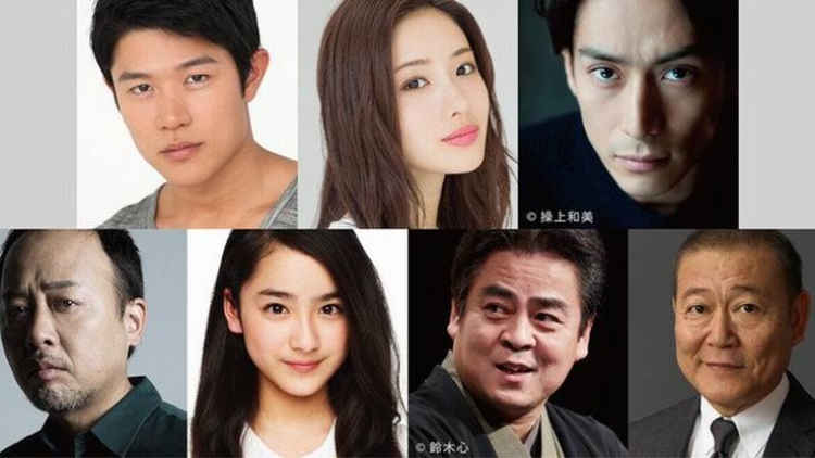 Film Shinobi no Kuni yang Dibintangi Satoshi Ono Umumkan Pemeran Pendukung