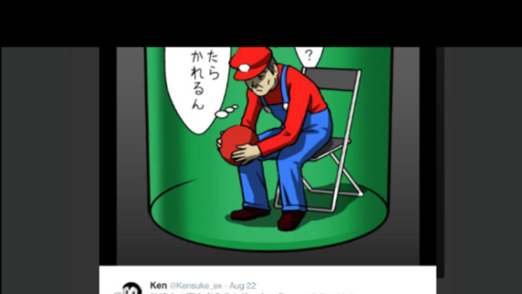 Netizen Gambarkan Perasaan PM Jepang Sebelum Tampil Sebagai Mario