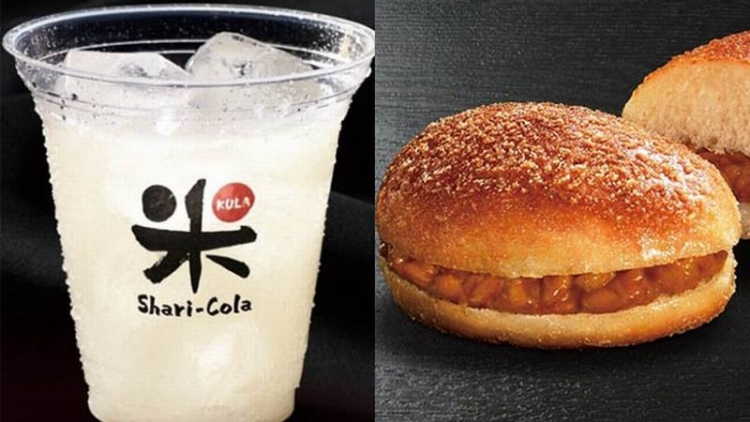 Restoran Sushi Jepang Hidangkan Minuman Bersoda Dari Beras & Roti Kari Restoran Sushi Jepang Hidangkan Minuman Bersoda Dari Beras & Roti Kari