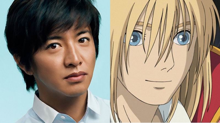SMAP Bubar, Takuya Kimura Menjadi Aktor Pengisi Suara Anime SMAP Bubar, Takuya Kimura Menjadi Aktor Pengisi Suara Anime