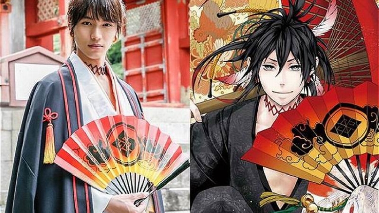 Sota Fukushi, Yuma Nakayama, & Kirato Wakayama (1)