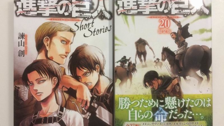 Volume Terbaru Manga Attack On Titan Tampilkan Klimaks Ceritanya