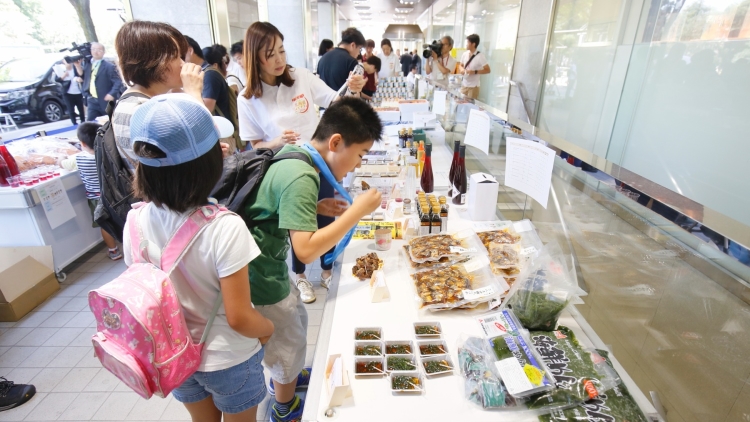 Yoshimoto Hokkaido 47 Shufuran, Icip - Icip Makanan Jepang Khas Hokkaido (2)