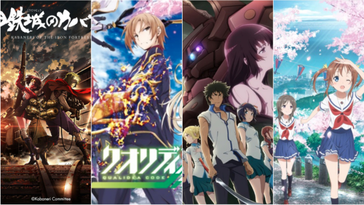 4 Featured Anime yang akan Hadir di AFA ID 2016 0