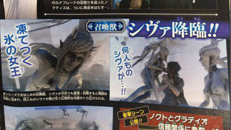 dewi-es-shiva-tunjukan-wujudnya-di-final-fantasy-xv-0