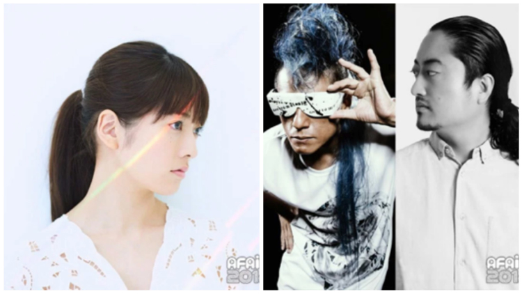 inilah-dua-artis-anisong-pengganti-eir-aoi-di-afa-id-2016-0 inilah-dua-artis-anisong-pengganti-eir-aoi-di-afa-id-2016-0