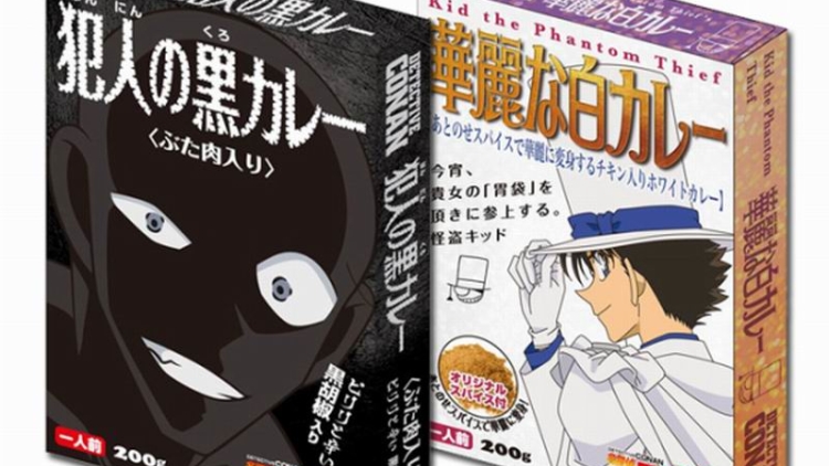 kari-instan-detective-conan-sajian-kari-penuh-misteri-1