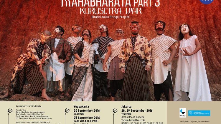 pertunjukan-mahabarata-part-3-karya-hiroshi-koike-28-29-september-2016 pertunjukan-mahabarata-part-3-karya-hiroshi-koike-28-29-september-2016