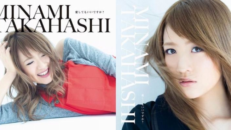 rincian-album-solo-minami-takahashi-telah-terungkap
