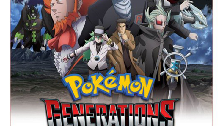 serial-animasi-pokemon-terbaru-siap-tayang-di-youtube-01