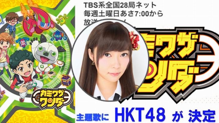 single-baru-hkt48-tampilkan-rino-sashihara-sebagai-center-1