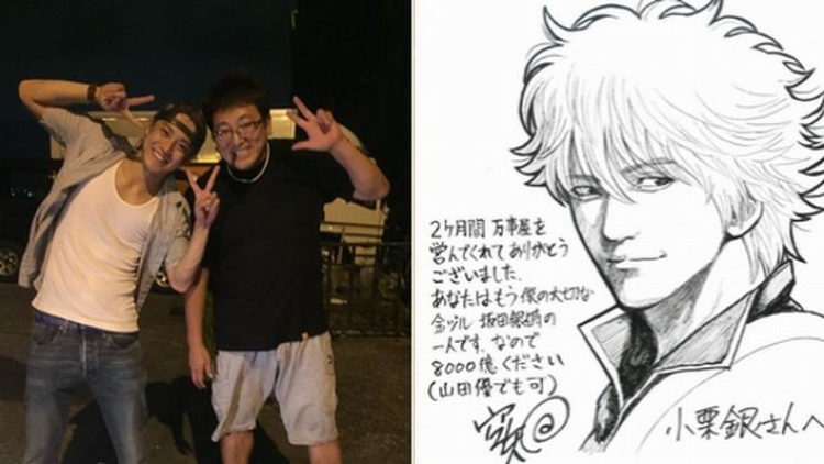 Tiga Pemeran Film Live-Action Gintama Telah Selesai Syuting