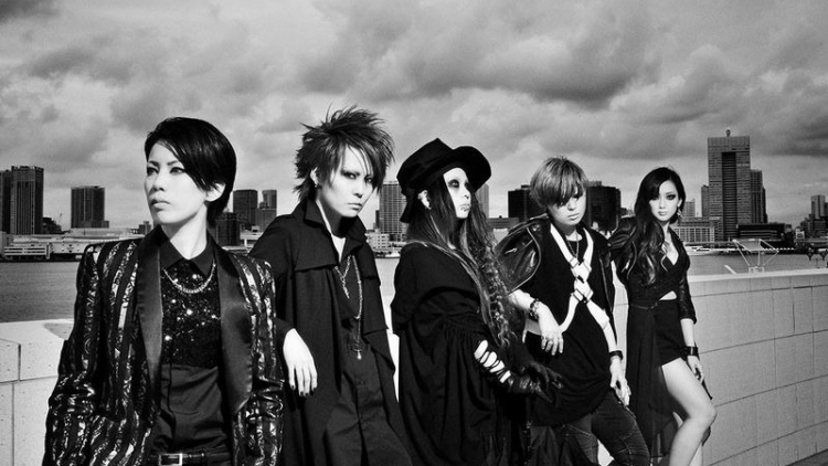 exist%e2%80%a0trace-umumkan-album-baru-royal-straight-magic-1