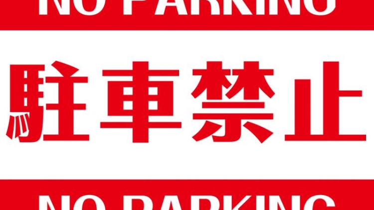 09251815_5061761ae8d19