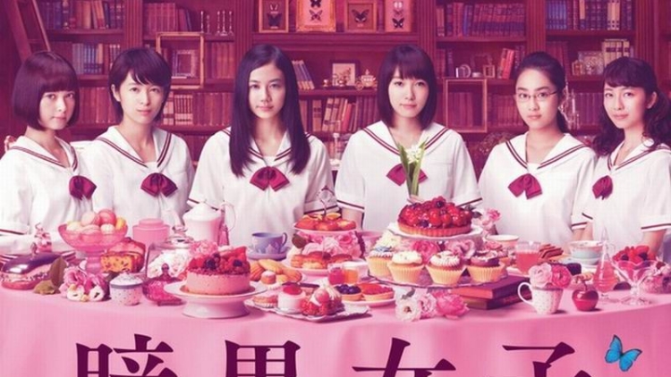 film-ankoku-joshi-yang-dibintangi-fumika-shimizu-marie-iitoyo-luncurkan-trailer2 film-ankoku-joshi-yang-dibintangi-fumika-shimizu-marie-iitoyo-luncurkan-trailer2