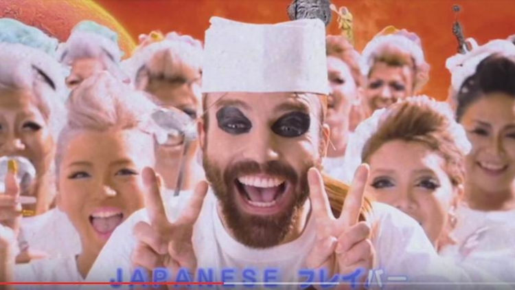 keluar-dari-ladybaby-ladybeard-bintangi-iklan-ayam-goreng-di-jepang-1 keluar-dari-ladybaby-ladybeard-bintangi-iklan-ayam-goreng-di-jepang-1