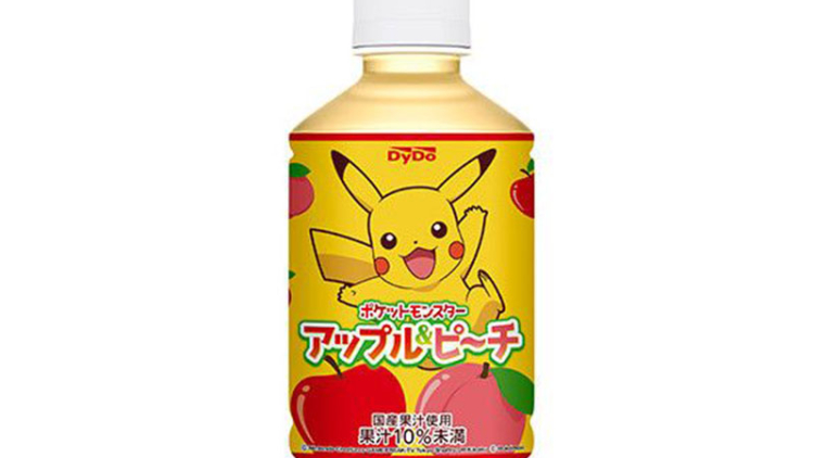 sambut-musim-gugur-vending-machine-jepang-berikan-minuman-pikachu