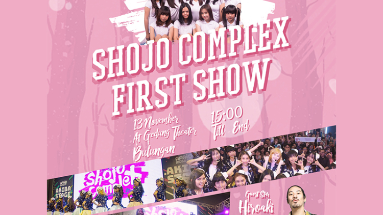 shojo-complex-siap-gelar-konser-perdana-di-jakarta