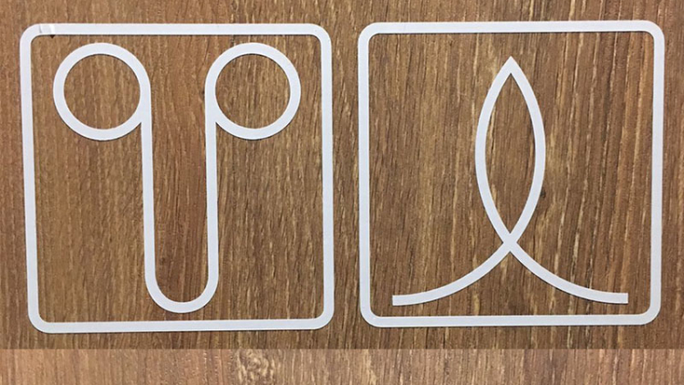 simbol-toilet-ini-bingungkan-masyarakat-jepang