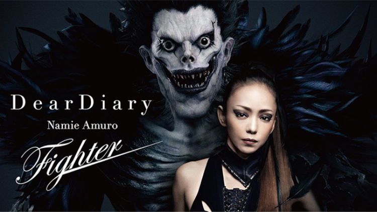 namie-ryuk