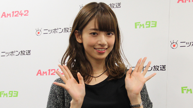 nanamin2 nanamin2