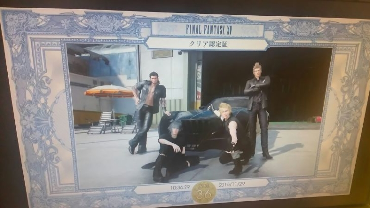 beberapa-orang-jepang-menyelesaikan-ff-xv-dengan-sangat-cepat-ini-rahasianya-3