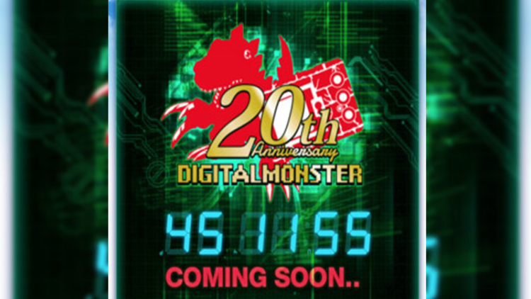countdown-misterius-hadir-di-situs-resmi-digimon
