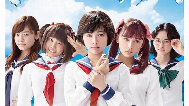 drama-live-action-saki-rilis-4-poster-tampilkan-para-pemerannya drama-live-action-saki-rilis-4-poster-tampilkan-para-pemerannya