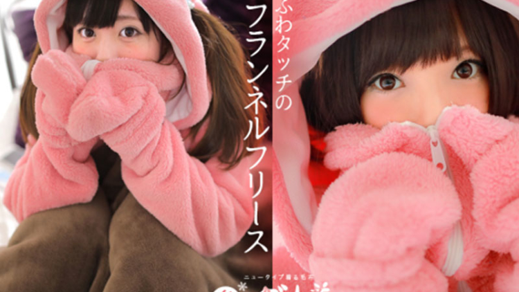 fuyu-no-damegi-jumpsuit-kawaii-anti-dingin-0