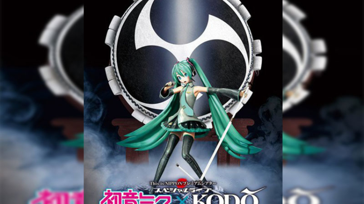 hatsune-miku-rambah-musik-tradisional-jepang hatsune-miku-rambah-musik-tradisional-jepang