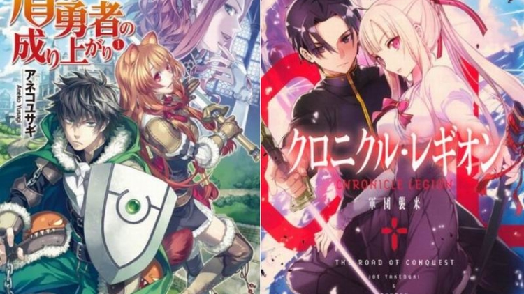 inilah-5-light-novel-yang-fans-di-jepang-ingin-diadaptasi-menjadi-anime inilah-5-light-novel-yang-fans-di-jepang-ingin-diadaptasi-menjadi-anime