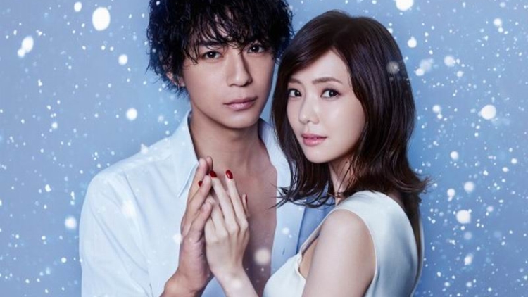 Kana Kurashina & Shohei Miura Bintangi Drama Ubai Ai, Fuyu