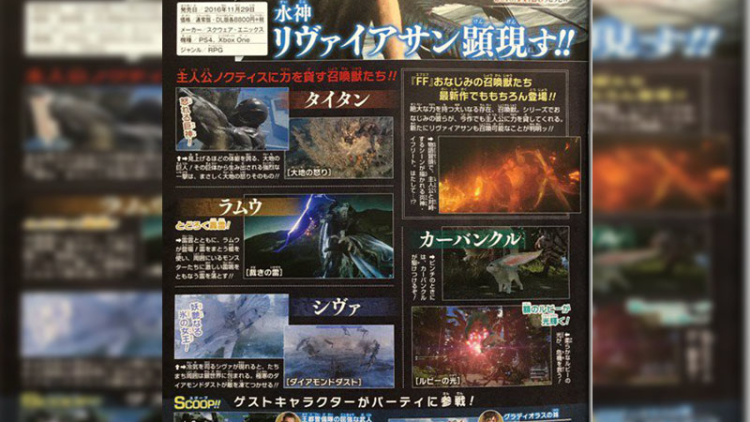 karakter-tamu-final-fantasy-xv-terungkap