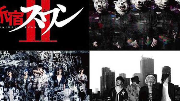 man-with-a-mission-uverworld-dan-my-first-story-isi-soundtrack-shinjuku-swan-ii man-with-a-mission-uverworld-dan-my-first-story-isi-soundtrack-shinjuku-swan-ii