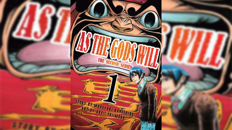 manga-as-the-gods-will-the-second-series-dipastikan-berakhir-di-chapter-5 manga-as-the-gods-will-the-second-series-dipastikan-berakhir-di-chapter-5