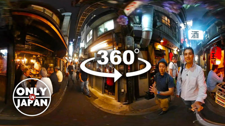 omoideyokocho omoideyokocho