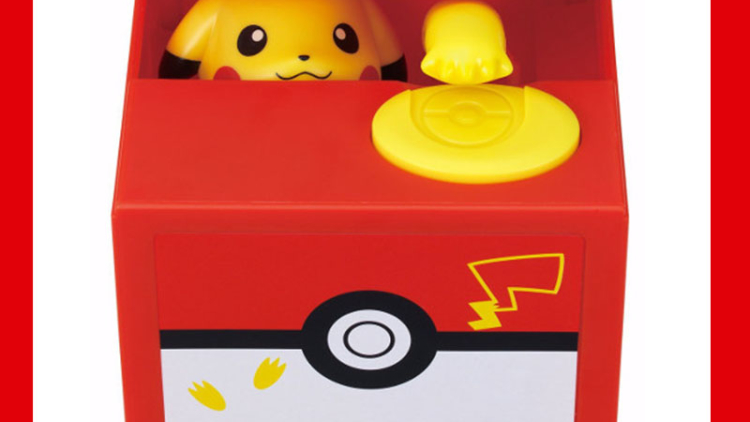 pikachu-hadir-dalam-tabungan-menggemaskan pikachu-hadir-dalam-tabungan-menggemaskan