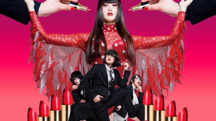 urbangarde-umumkan-single-baru-akumade-akuma