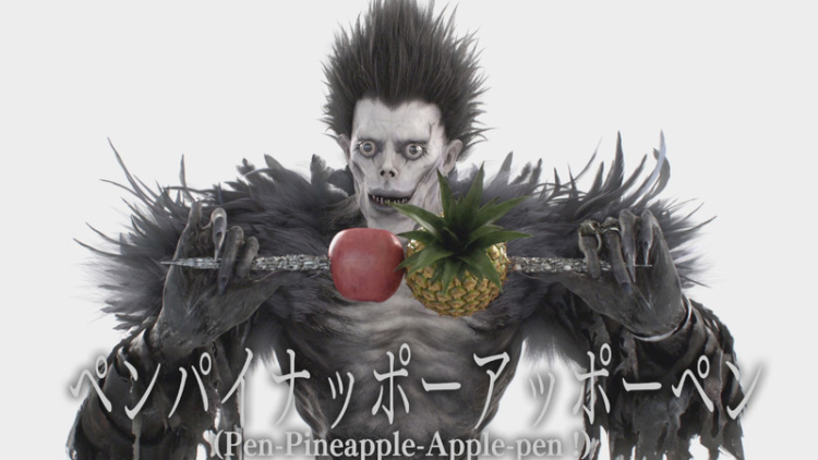 ryuk-f