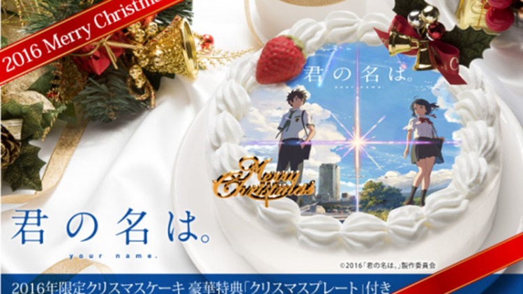 buat-berkesan-liburanmu-dengan-kue-natal-kimi-no-na-wa-0