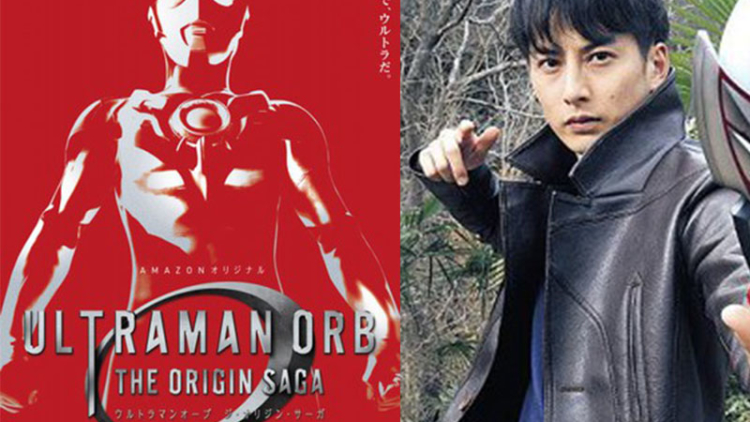 spinoff-ultraman-orb-akan-tayang-di-bulan-desember-0 spinoff-ultraman-orb-akan-tayang-di-bulan-desember-0