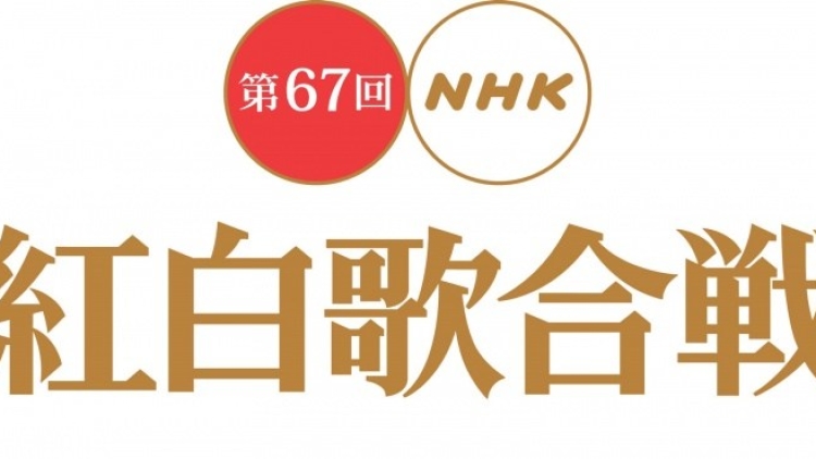 aramajapan_w700_df23a874dce98cd1e507d62608a1ed6cf493462a3e9edca5 aramajapan_w700_df23a874dce98cd1e507d62608a1ed6cf493462a3e9edca5