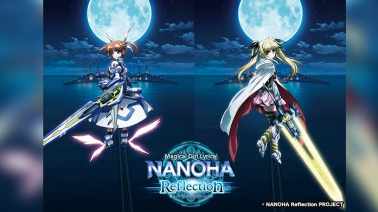nanoha-00
