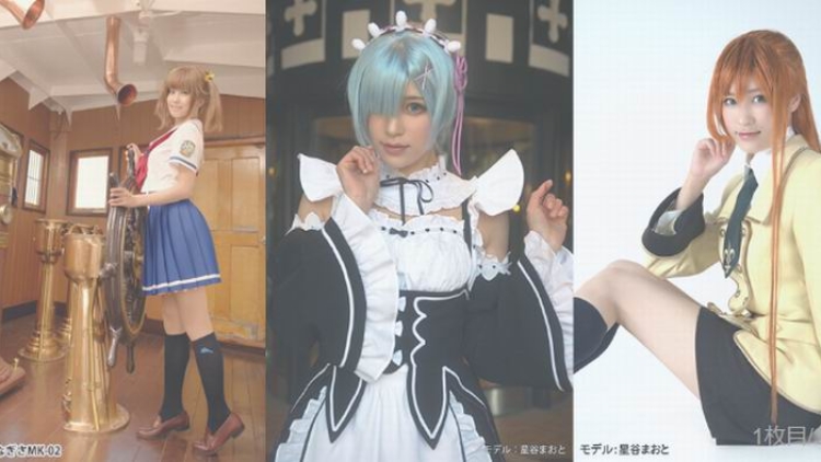 10 Kostum Cosplay Terlaris di Jepang di Tahun 2016